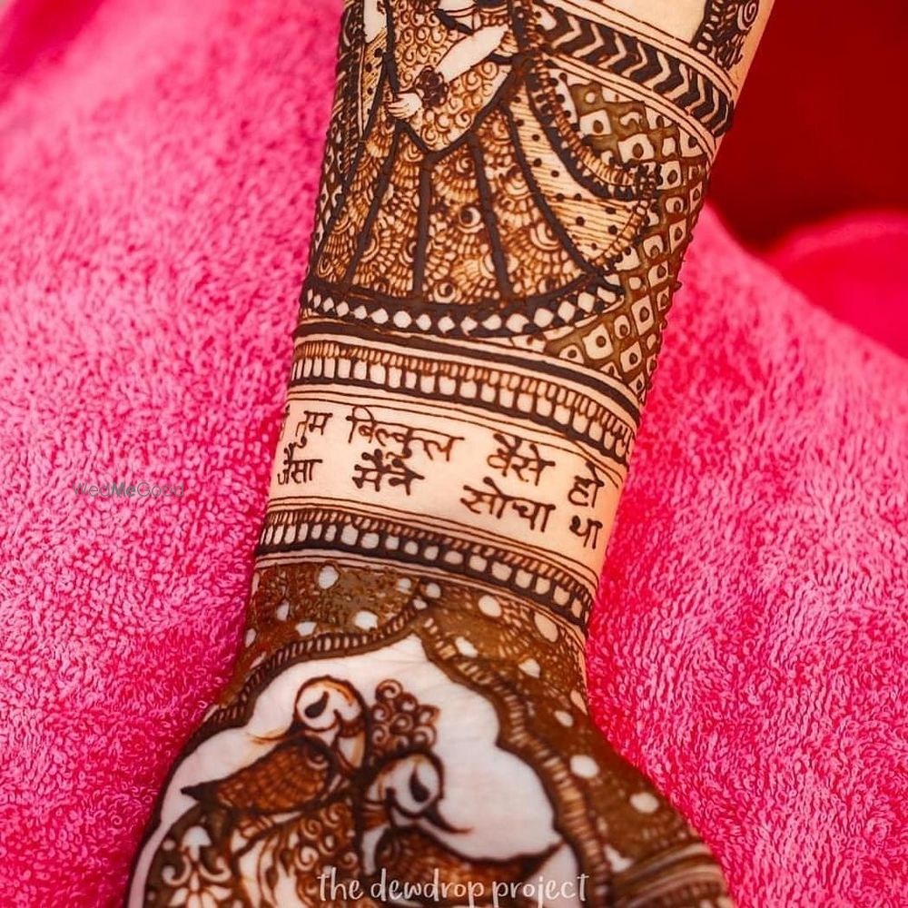 Photo By Alankritaa - Mehendi Artist