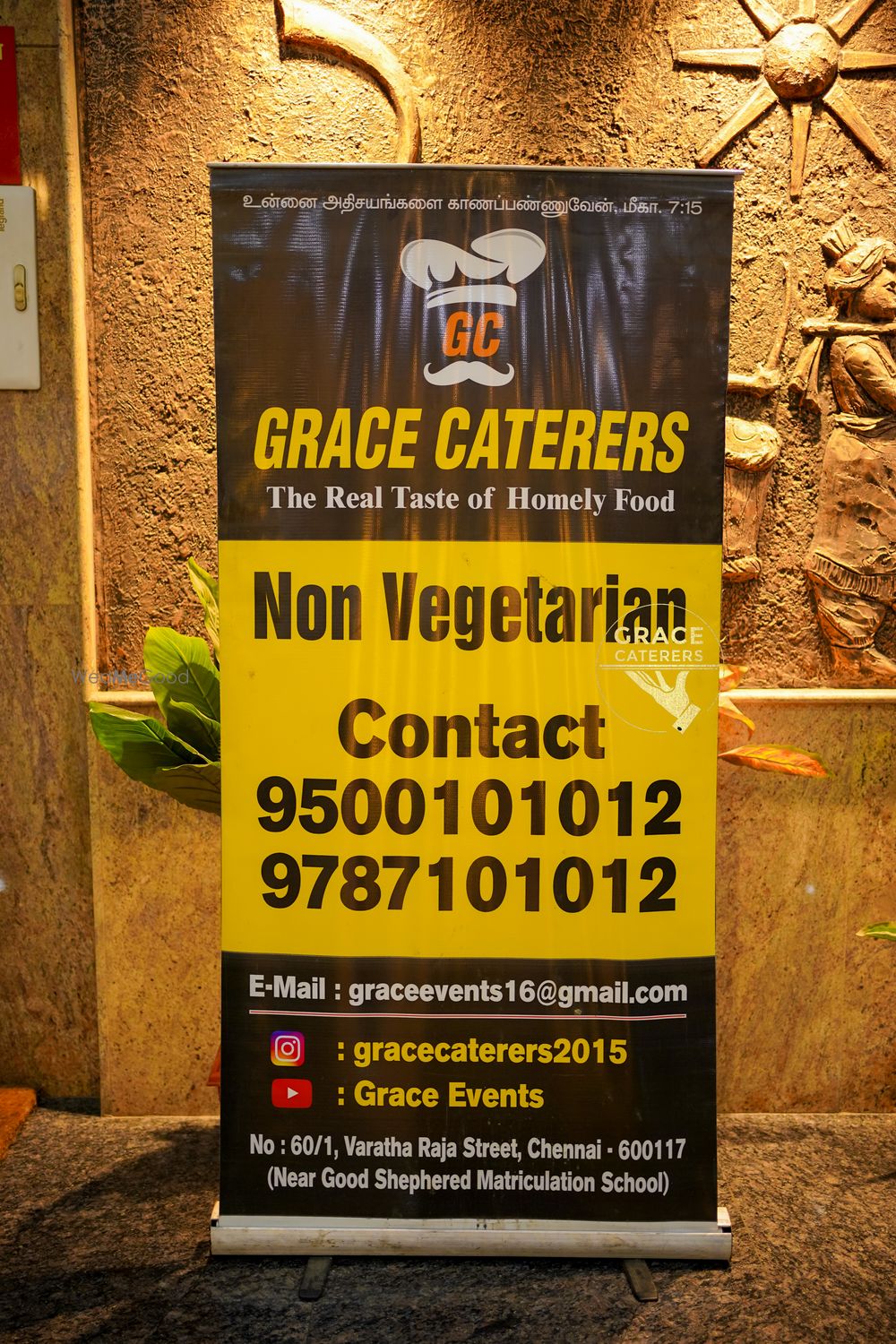 Photo From Sri Sanjeevi Mini Hall - Tambaram West - By Grace Caterers